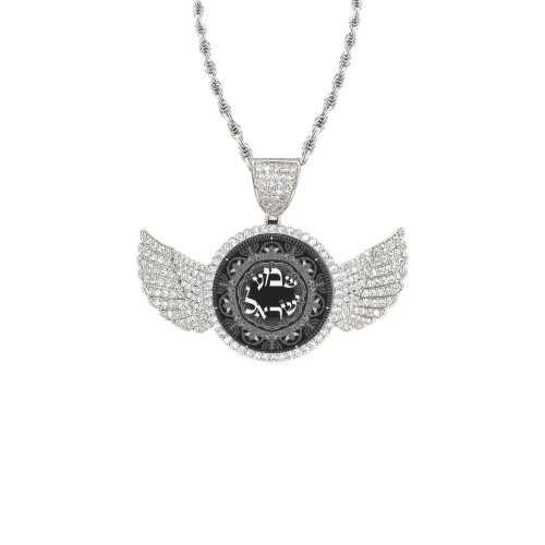 shema Israel2 Wings Silver Photo Pendant with Rope Chain