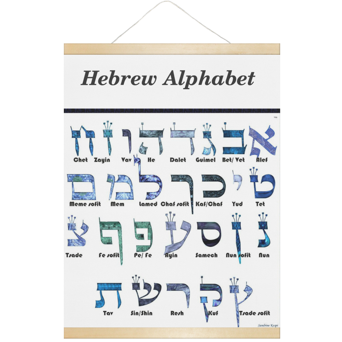 Hebrew alphabet-17x17-300dpi-4 Hanging Poster 18"x24"