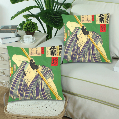 THE ACTOR 2 Custom Zippered Pillow Cases 18"x 18" (Twin Sides) (Set of 2)