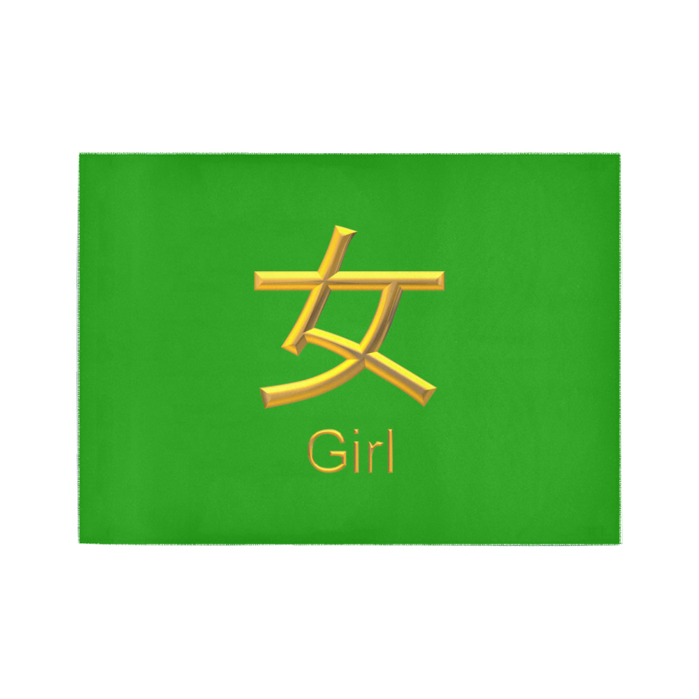 SN-Golden  Asian Symbol for Girl Area Rug7'x5'