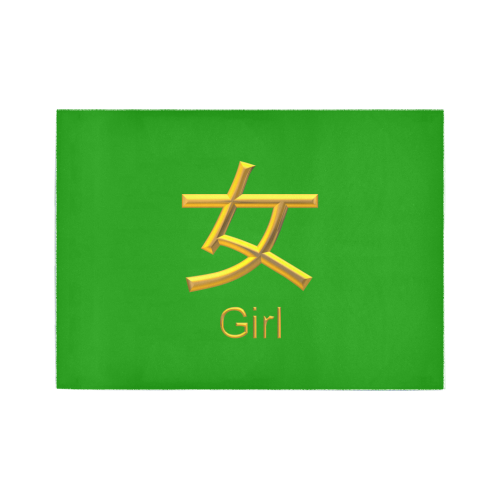SN-Golden  Asian Symbol for Girl Area Rug7'x5'