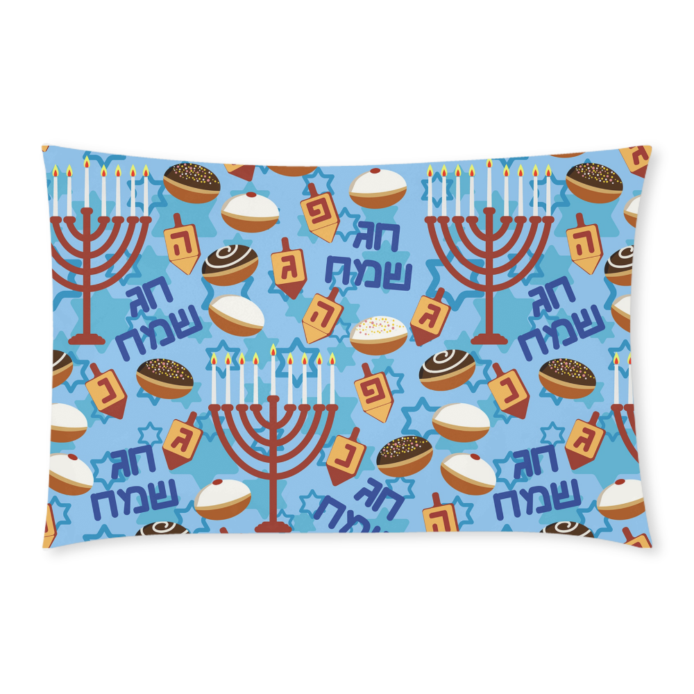 Hanukkahs, Menorahs, and Candles 3-Piece Bedding Set