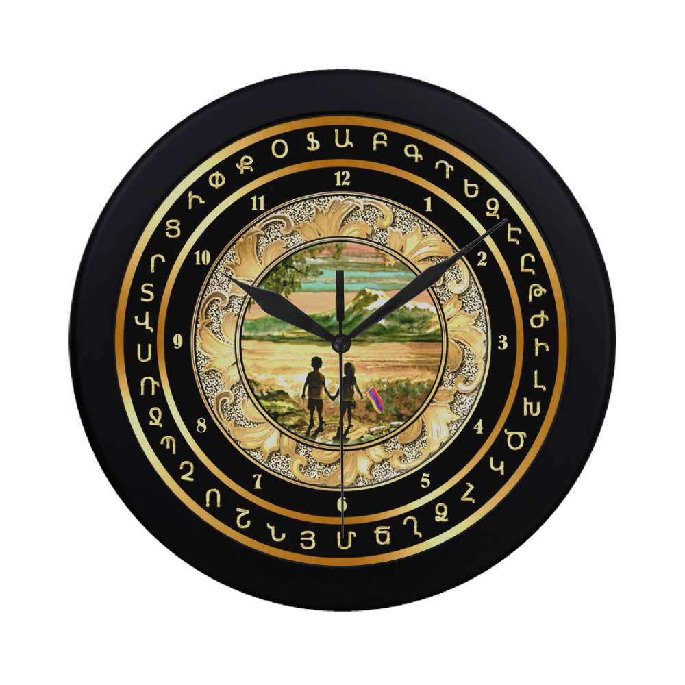 Children of Armenia Circular Plastic Wall clock