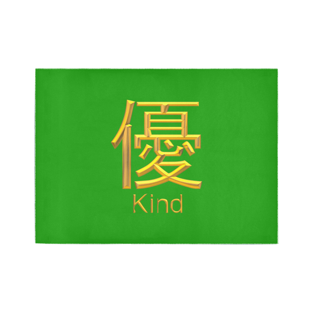SL-Golden  Asian Symbol for Kind Area Rug7'x5'