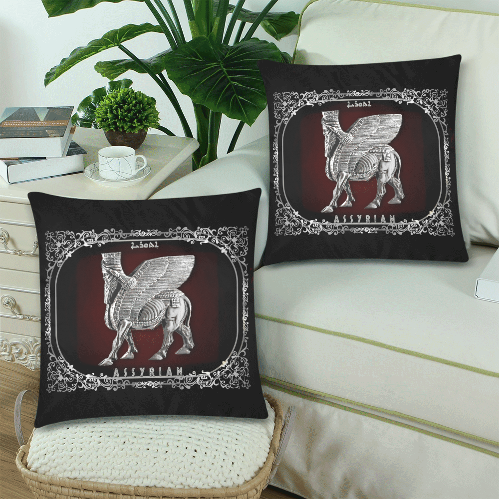 lamassue Silver Custom Zippered Pillow Cases 18"x 18" (Twin Sides) (Set of 2)