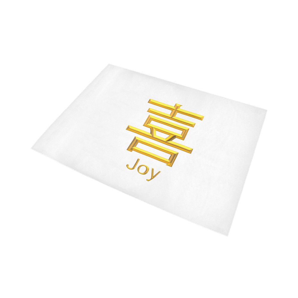 SR-Golden  Asian Symbol for Joy Area Rug7'x5'