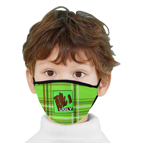 UGLY Lime Mouth Mask