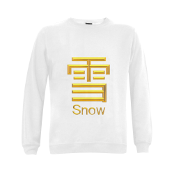 i-Golden Asian Symbol for Snow Gildan Crewneck Sweatshirt(NEW) (Model H01)