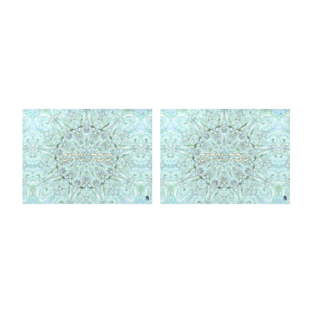 tapis de shabat-shabat shalom-20x25-4 Placemat 14’’ x 19’’ (Set of 2)