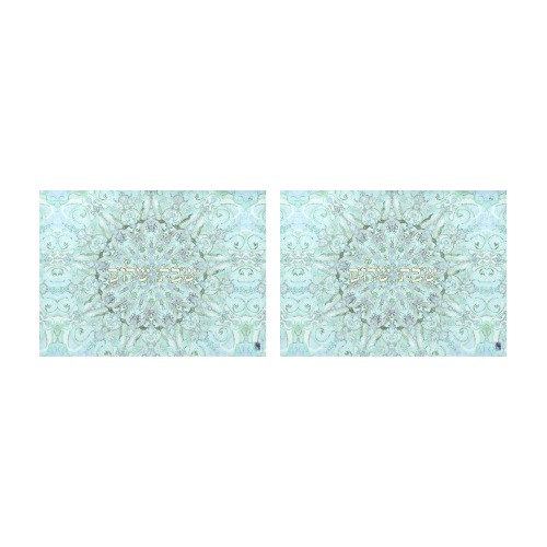 tapis de shabat-shabat shalom-20x25-4 Placemat 14’’ x 19’’ (Set of 2)