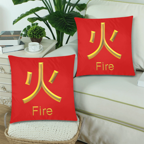 d-Golden Asian Symbol for Fire Custom Zippered Pillow Cases 18"x 18" (Twin Sides) (Set of 2)