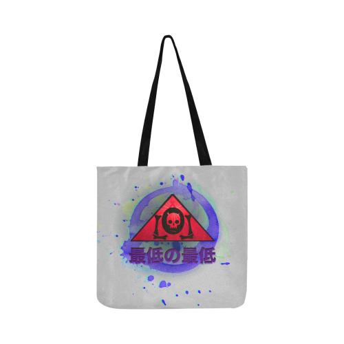 Japanese Paint Rings Triangle Skull Logo Reusable Shopping Bag Model 1660 (Two sides)