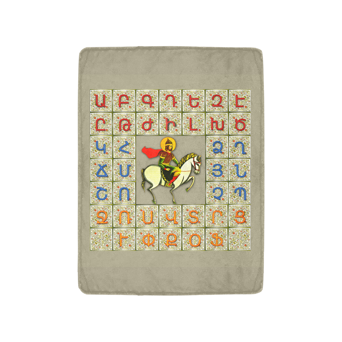 Armenian Alphabet St George Ultra-Soft Micro Fleece Blanket 30''x40''