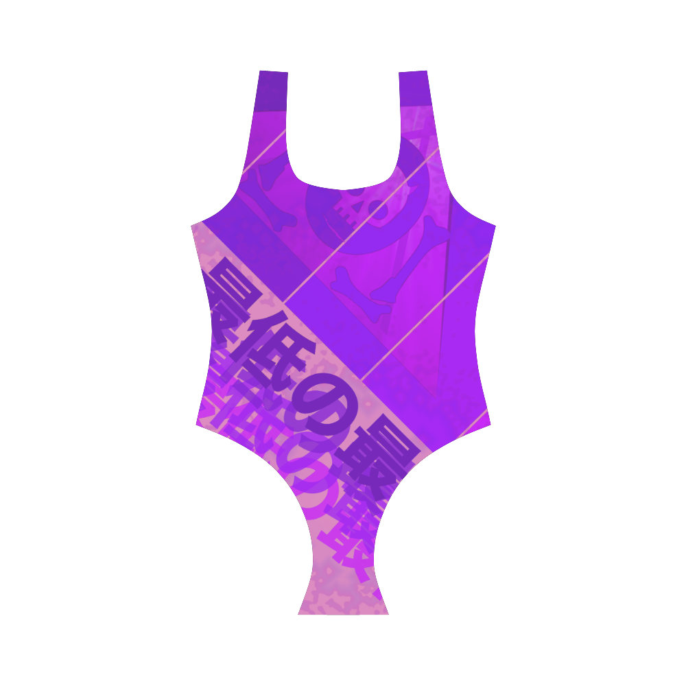 The Lowest of Low Japanese Banner Vest One Piece Swimsuit (Model S04)