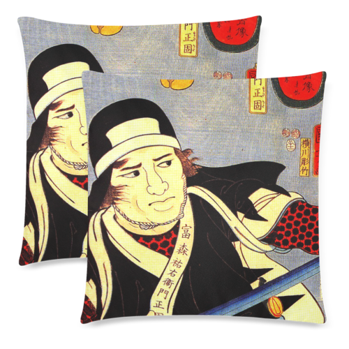 Battle at Tominomori Japan 2 Custom Zippered Pillow Cases 18"x 18" (Twin Sides) (Set of 2)