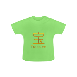 j-Golden Asian Symbol for Treasure Baby Classic T-Shirt (Model T30)