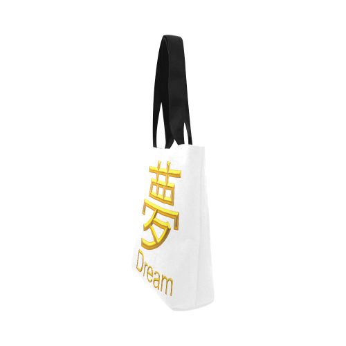 a-Golden Asian Symbol for Dream Canvas Tote Bag (Model 1657)