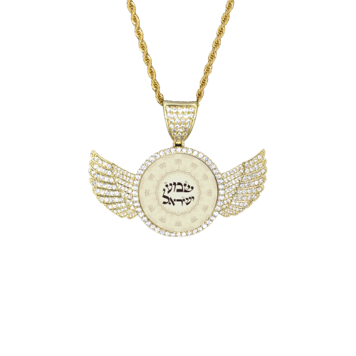 shema Israel3 Wings Gold Photo Pendant with Rope Chain