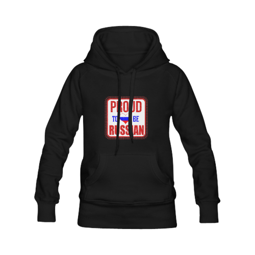 Proud To Be Russian Men's Classic Hoodie (Remake) (Model H10)
