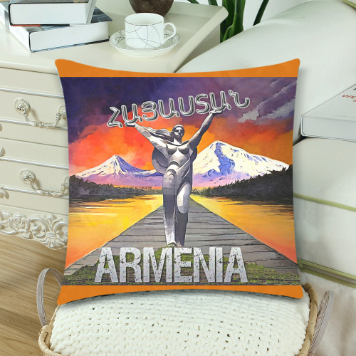 ARMENIA Custom Zippered Pillow Cases 18"x 18" (Twin Sides) (Set of 2)