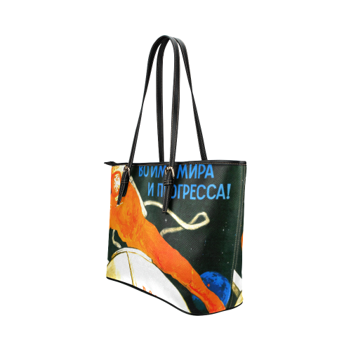 In the name of peace and progress! 2 Leather Tote Bag/Small (Model 1651)